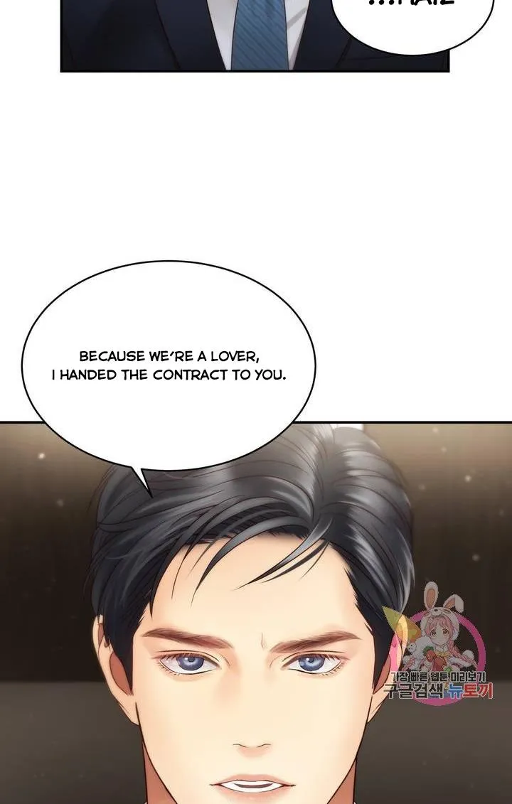 Daytime Star Chapter 35 page 57 - 