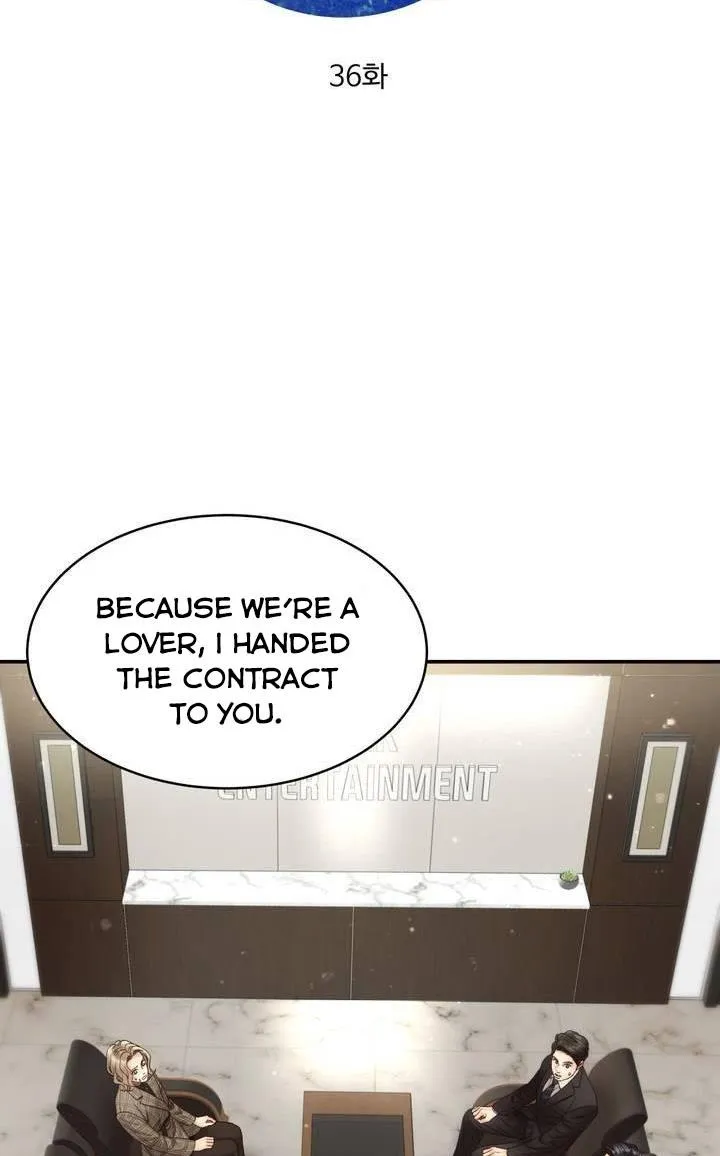 Daytime Star Chapter 36 page 2 - 