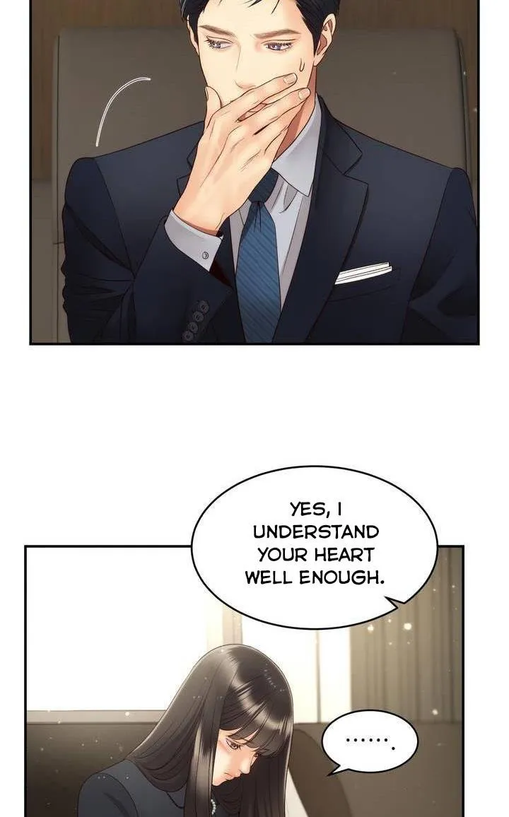 Daytime Star Chapter 36 page 16 - 