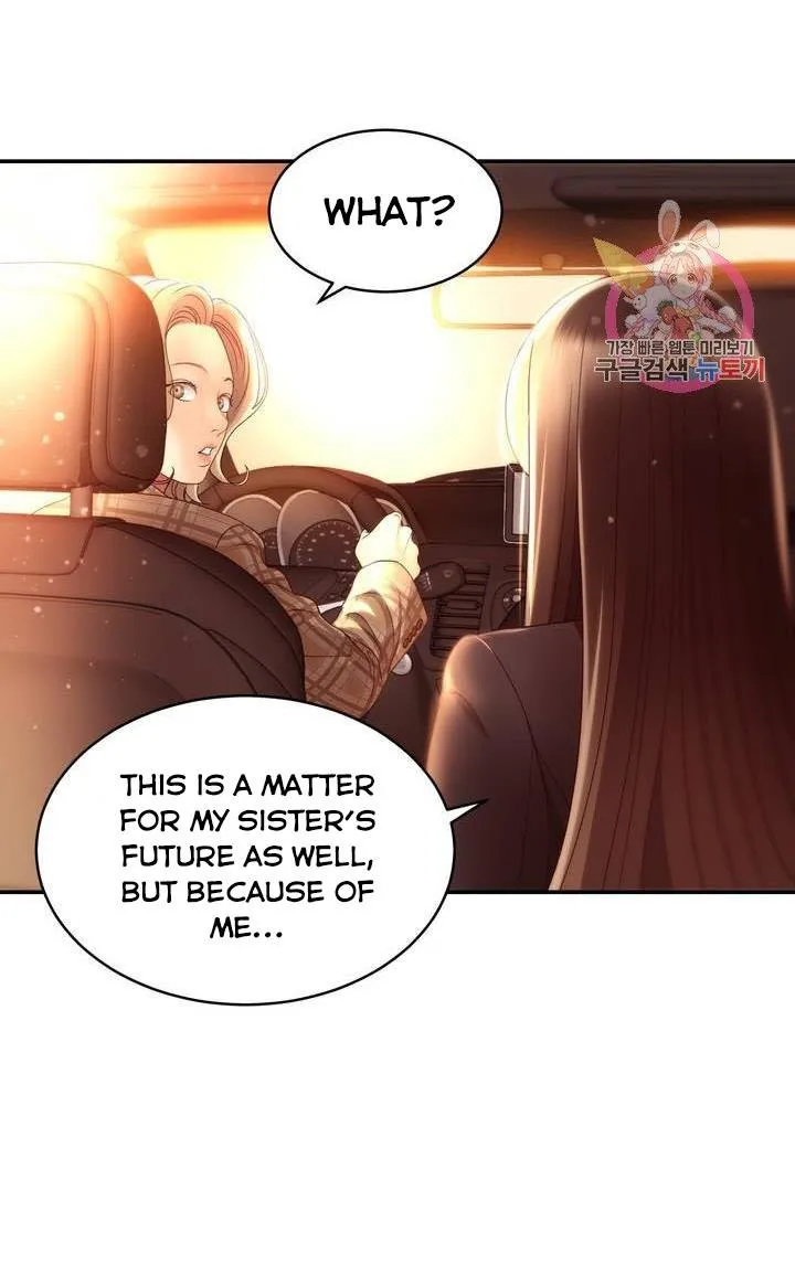 Daytime Star Chapter 36 page 23 - 