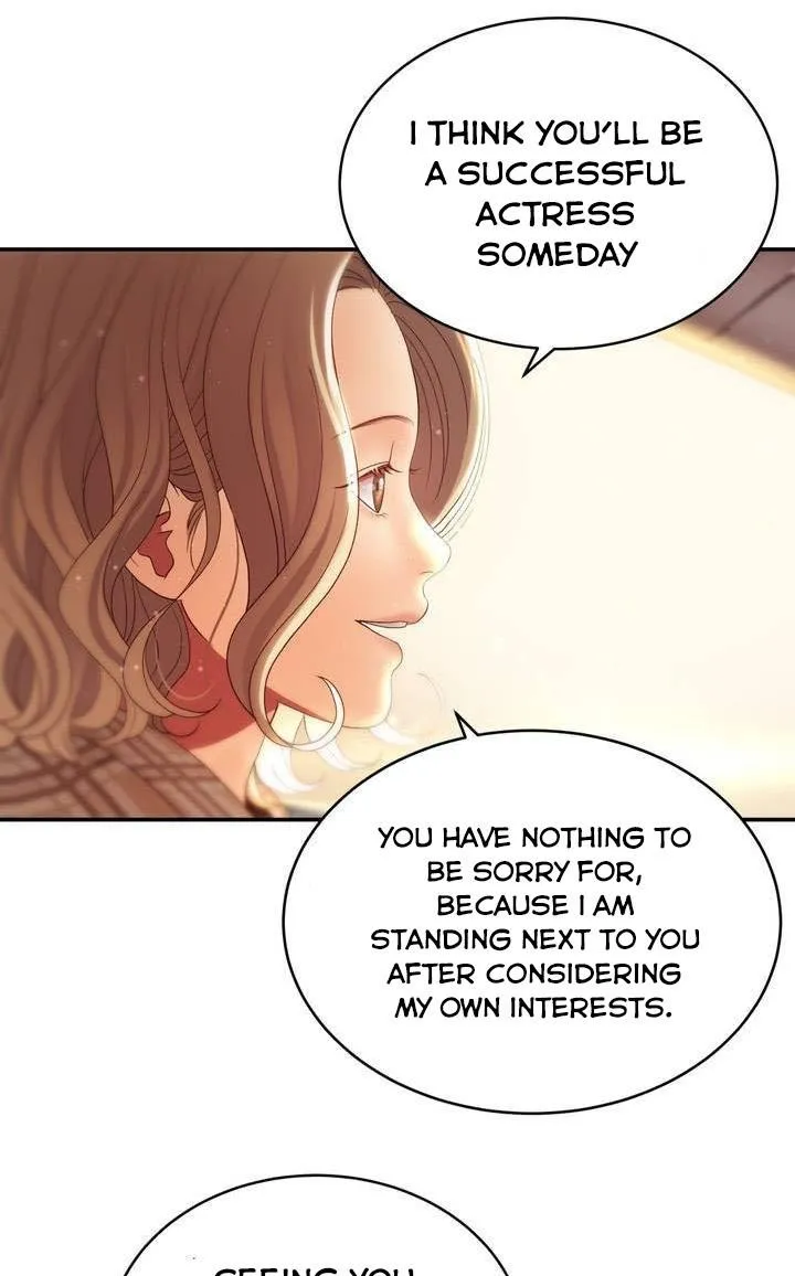 Daytime Star Chapter 36 page 27 - 