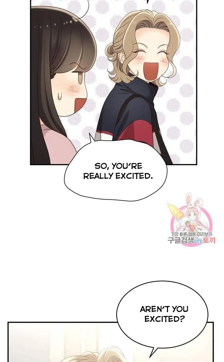 Daytime Star Chapter 37 page 17 - 