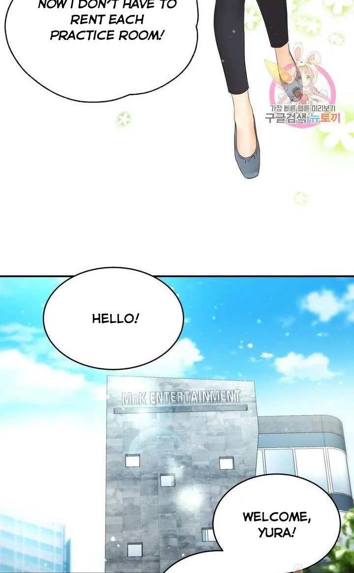 Daytime Star Chapter 37 page 28 - 