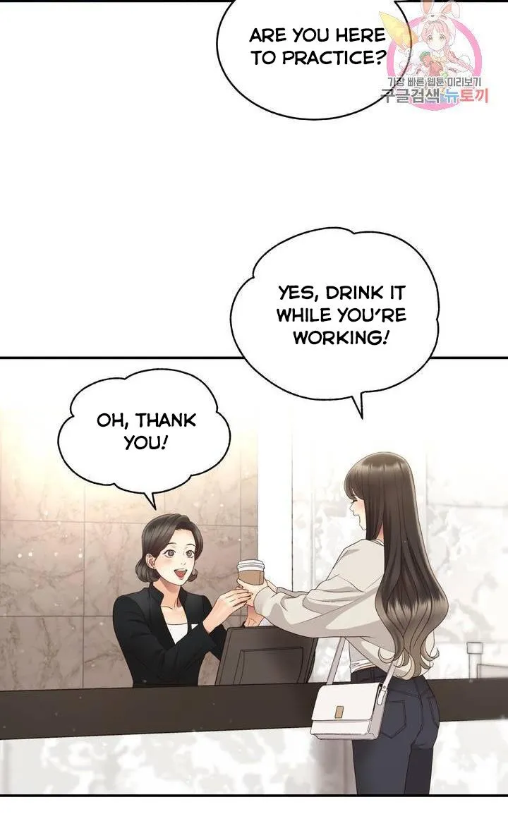 Daytime Star Chapter 37 page 29 - 