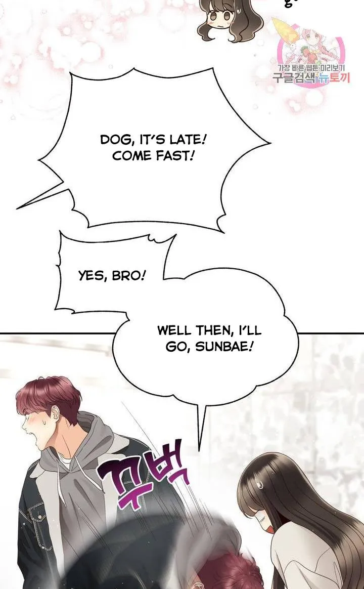 Daytime Star Chapter 37 page 42 - 
