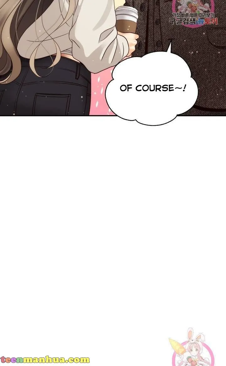 Daytime Star Chapter 37 page 59 - 