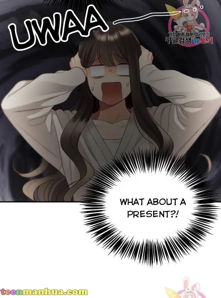 Daytime Star Chapter 38 page 22 - 