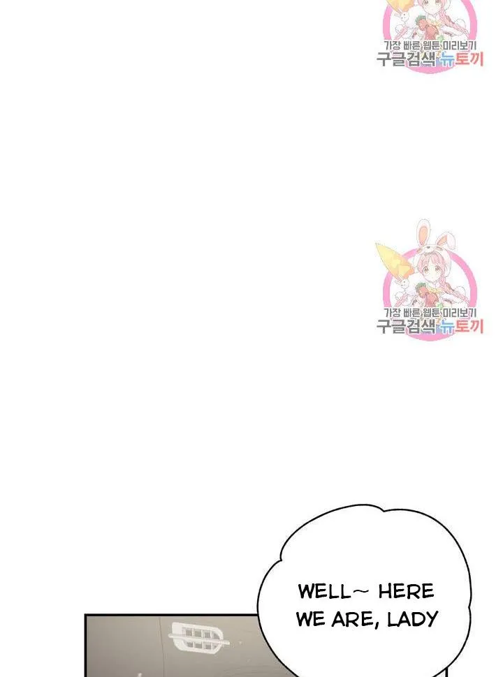 Daytime Star Chapter 38 page 23 - 