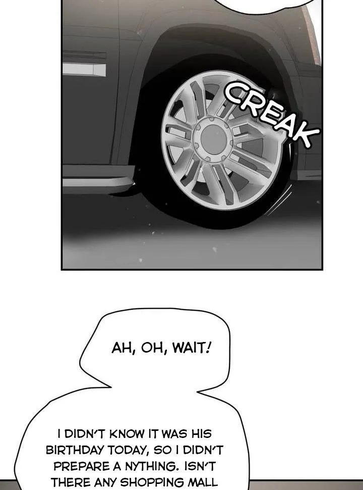 Daytime Star Chapter 38 page 24 - 