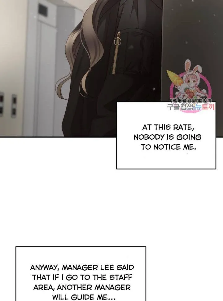 Daytime Star Chapter 38 page 32 - 