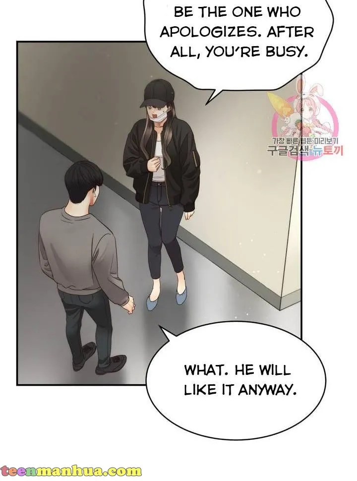 Daytime Star Chapter 38 page 35 - 