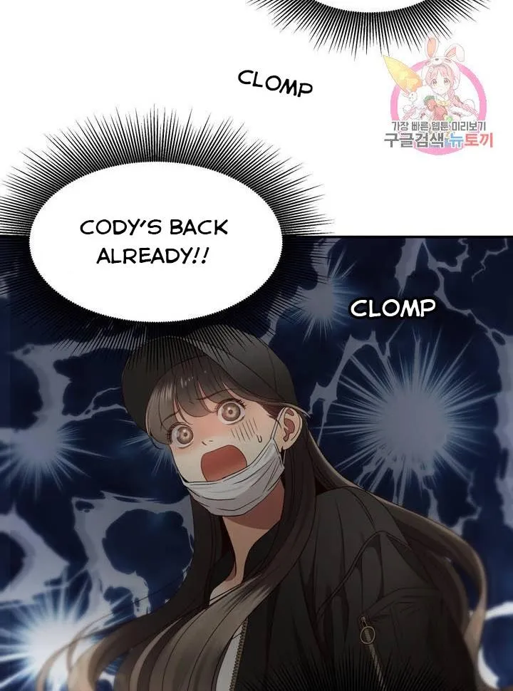Daytime Star Chapter 38 page 47 - 