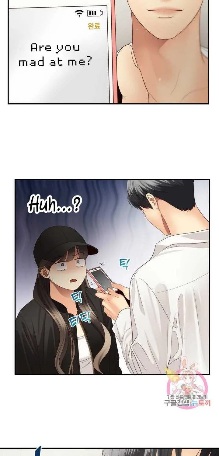 Daytime Star Chapter 39 page 12 - 