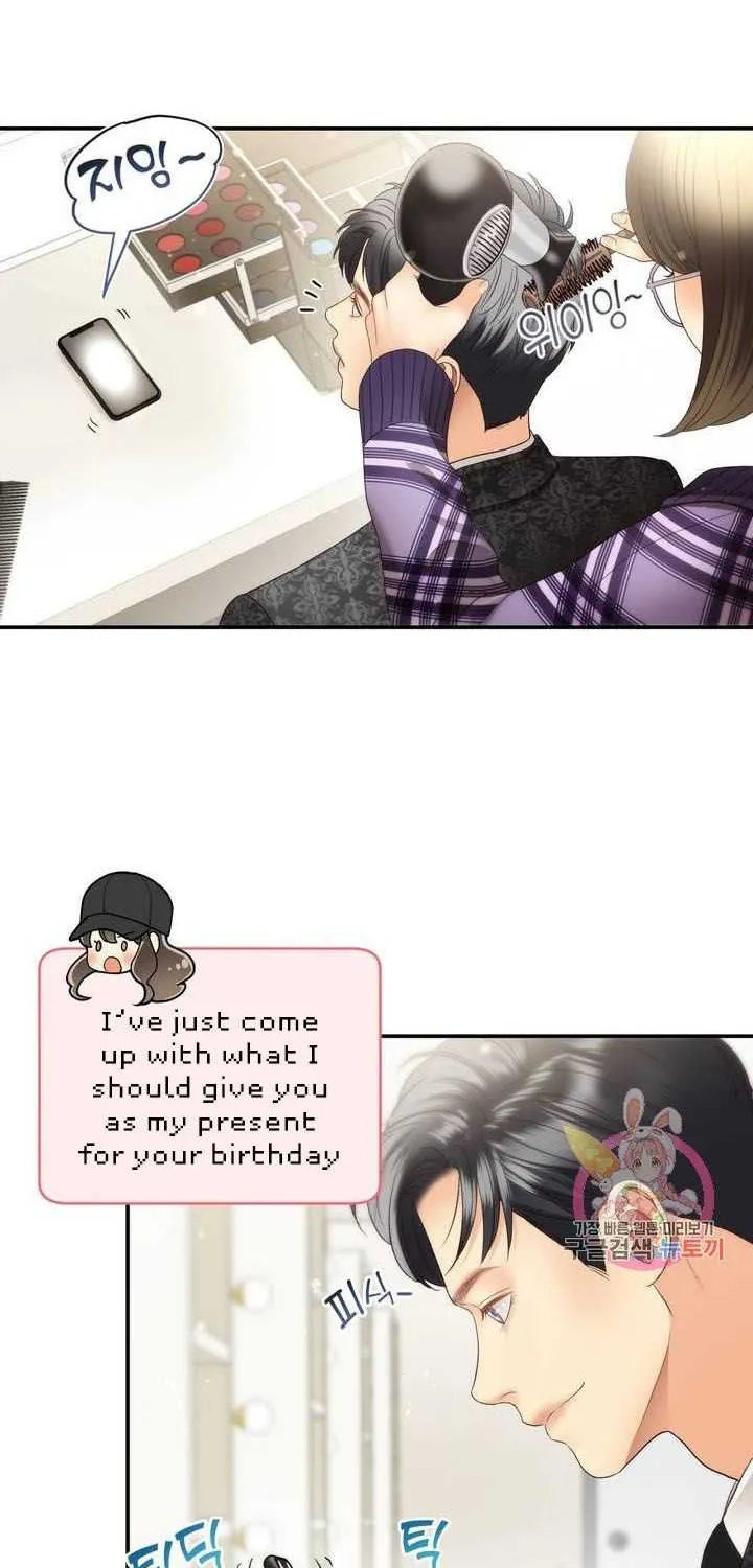 Daytime Star Chapter 39 page 33 - 