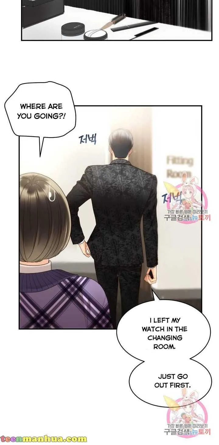 Daytime Star Chapter 39 page 38 - 