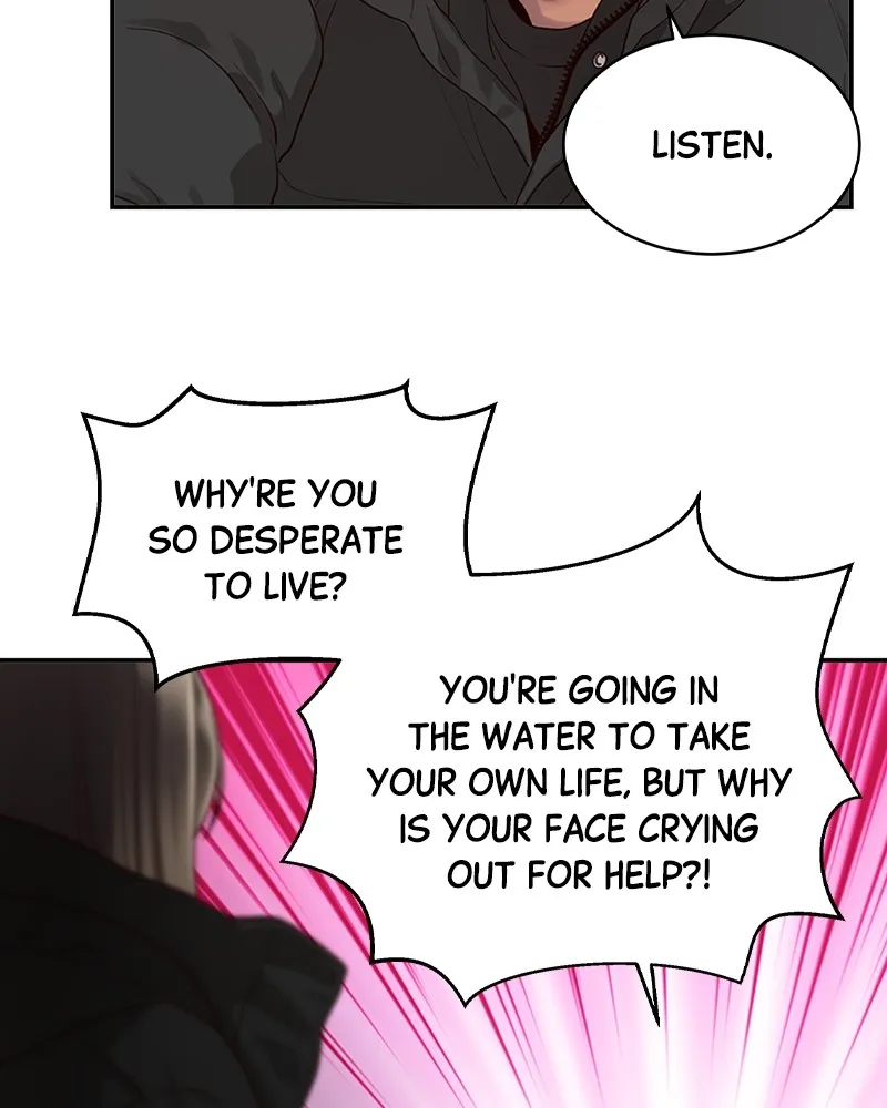 Daytime Star Chapter 4 page 4 - 