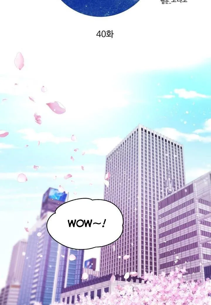 Daytime Star Chapter 40 page 2 - 