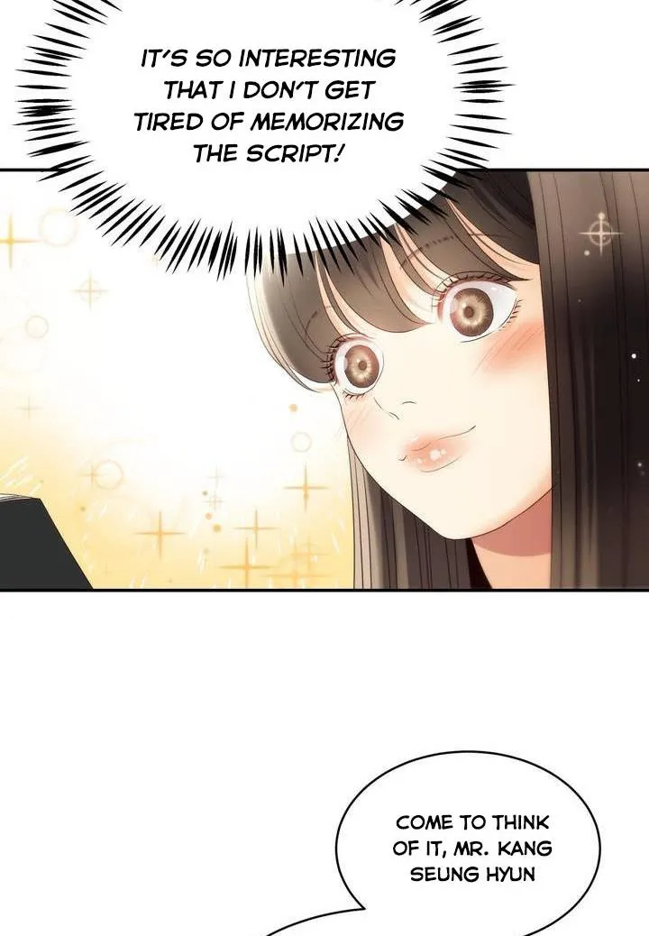 Daytime Star Chapter 40 page 12 - 