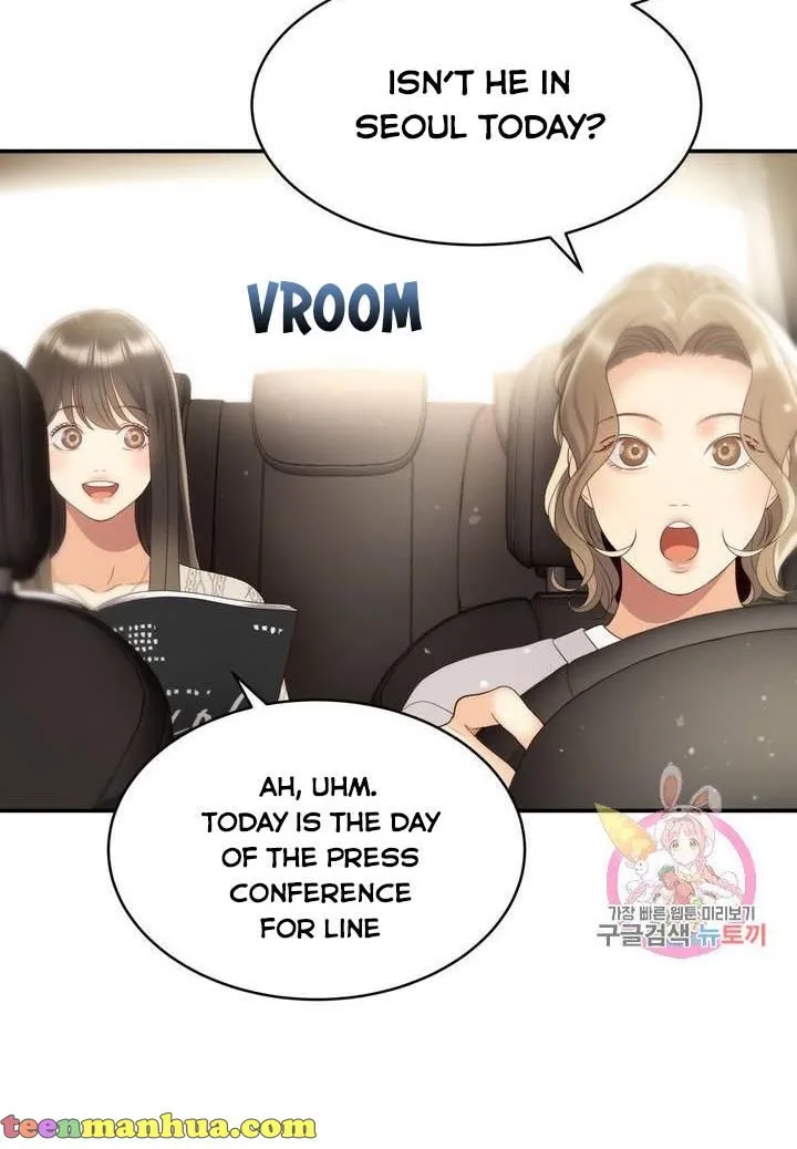 Daytime Star Chapter 40 page 13 - 