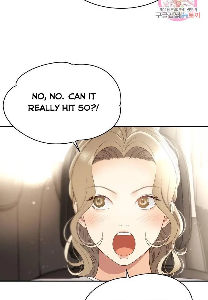 Daytime Star Chapter 40 page 15 - 