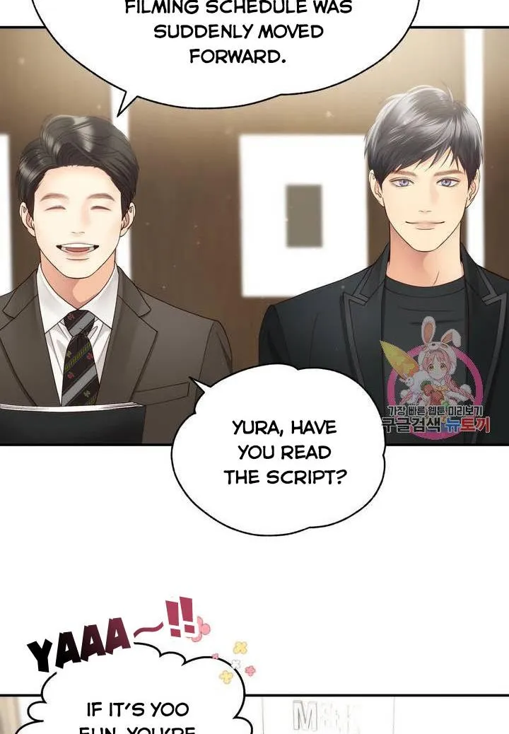 Daytime Star Chapter 40 page 20 - 