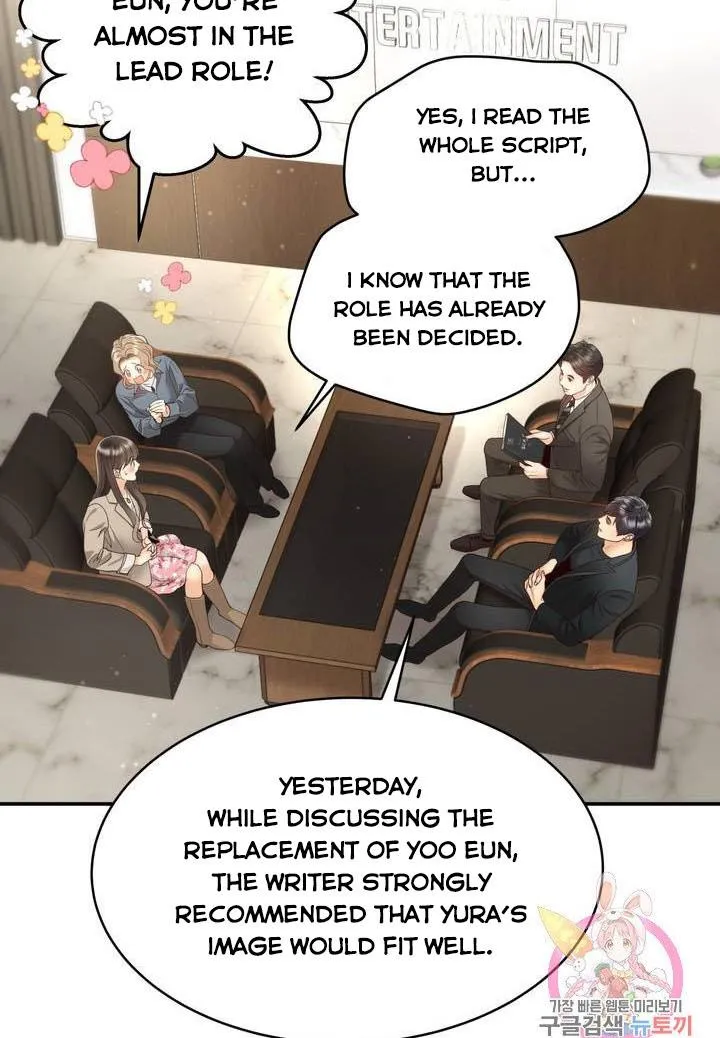 Daytime Star Chapter 40 page 21 - 
