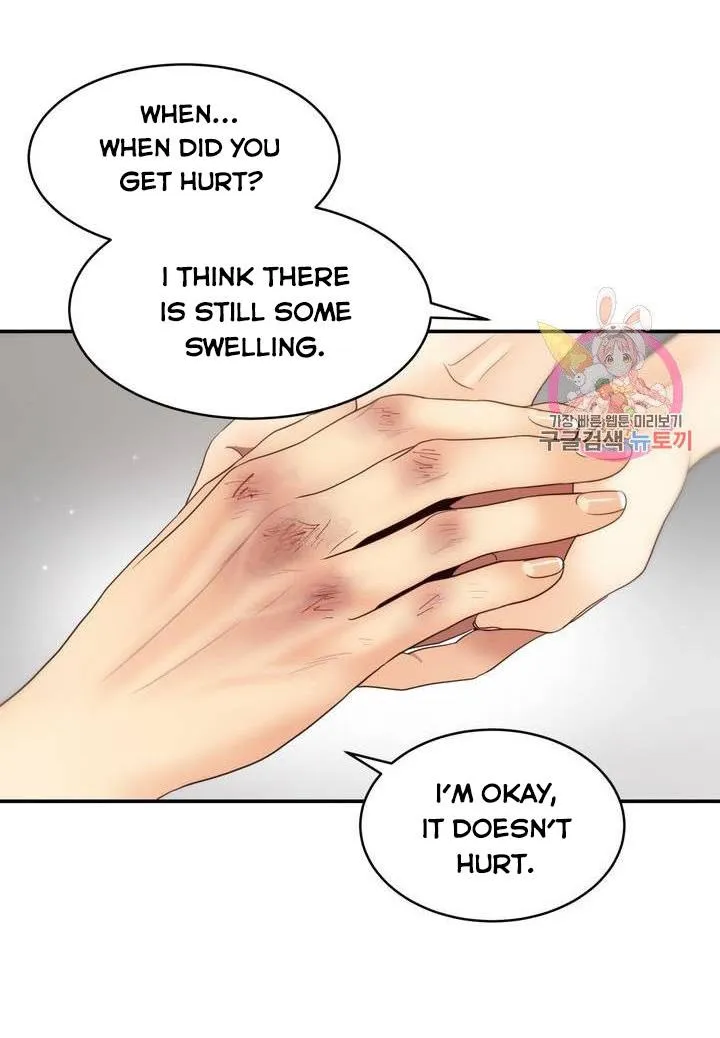 Daytime Star Chapter 40 page 51 - 