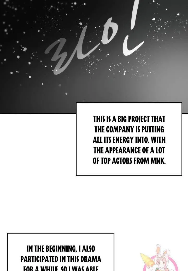 Daytime Star Chapter 40 page 10 - 