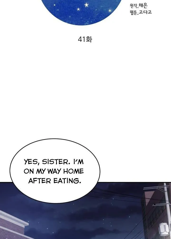 Daytime Star Chapter 41 page 2 - 