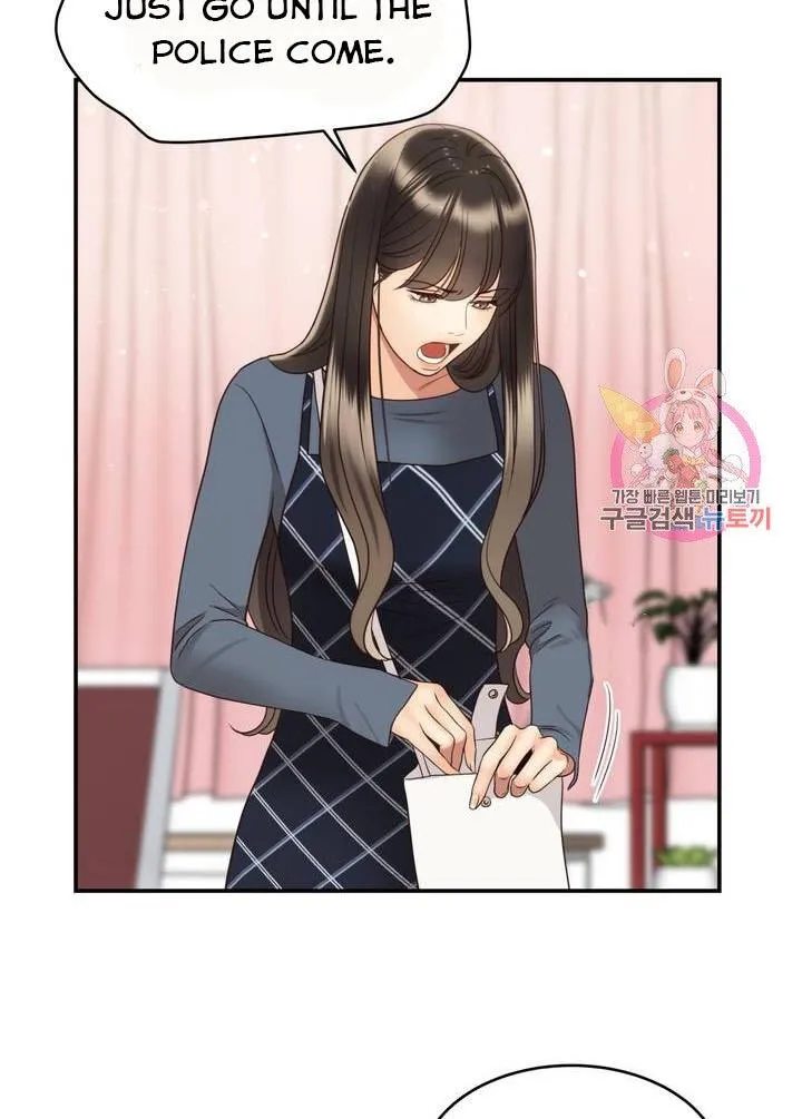 Daytime Star Chapter 41 page 23 - 