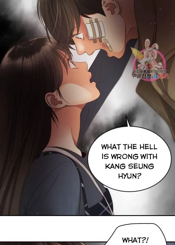 Daytime Star Chapter 41 page 28 - 