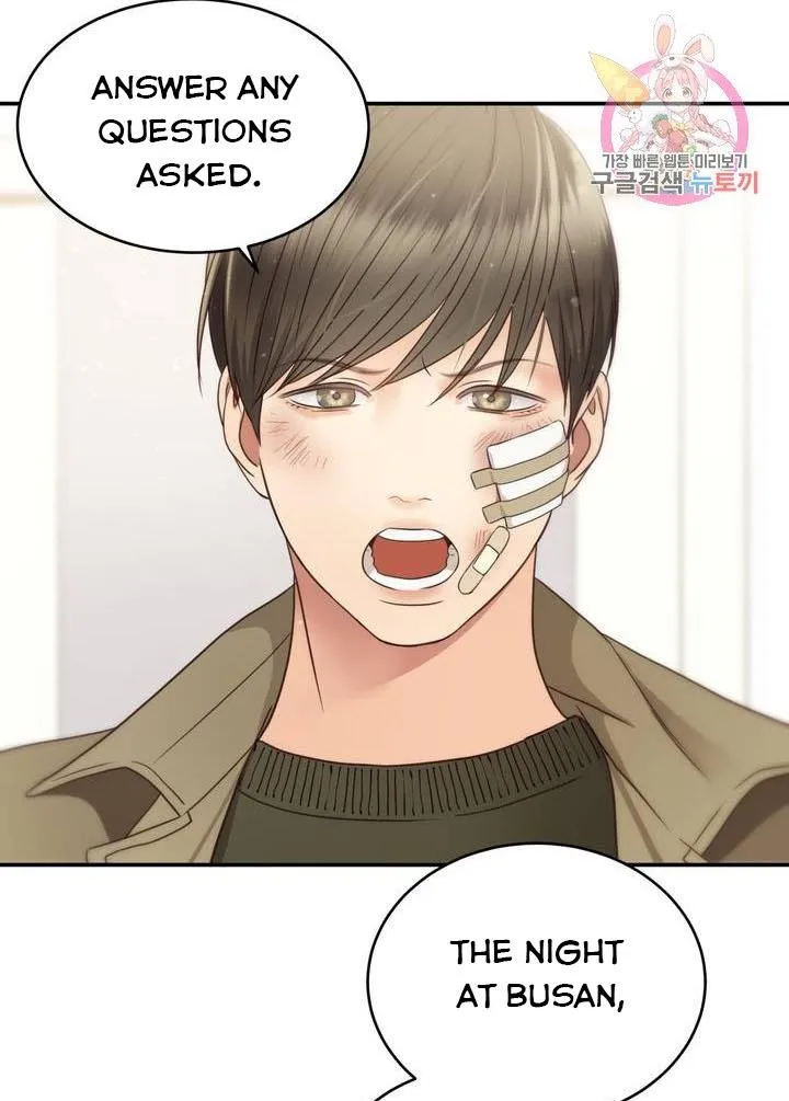 Daytime Star Chapter 41 page 31 - 