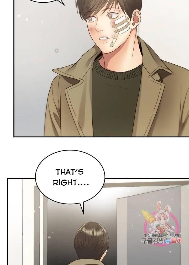 Daytime Star Chapter 41 page 36 - 