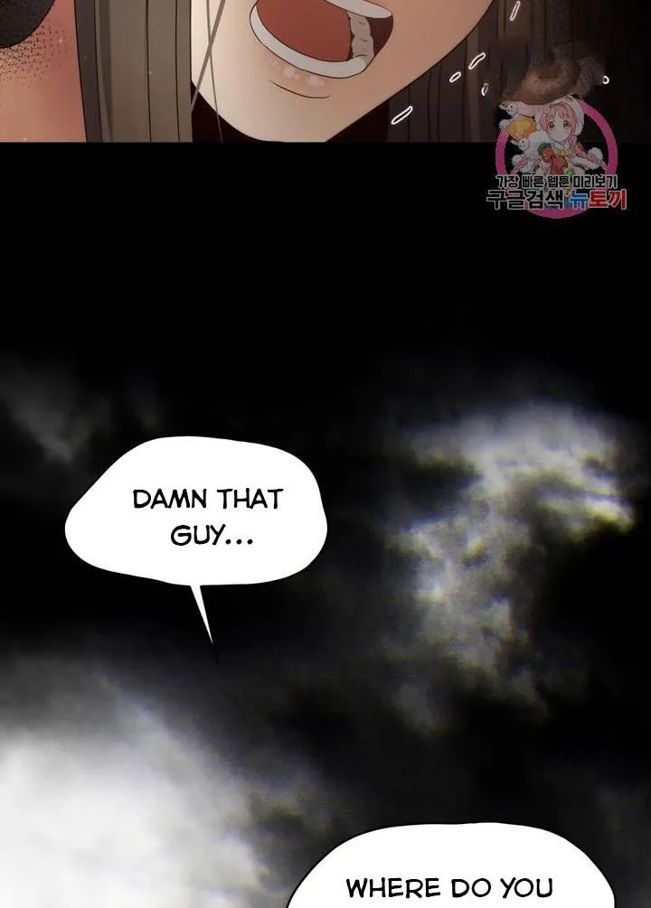 Daytime Star Chapter 41 page 41 - 