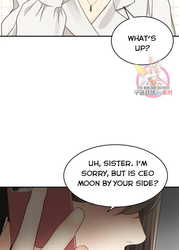 Daytime Star Chapter 41 page 55 - 