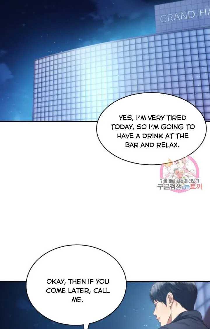 Daytime Star Chapter 42 page 14 - 