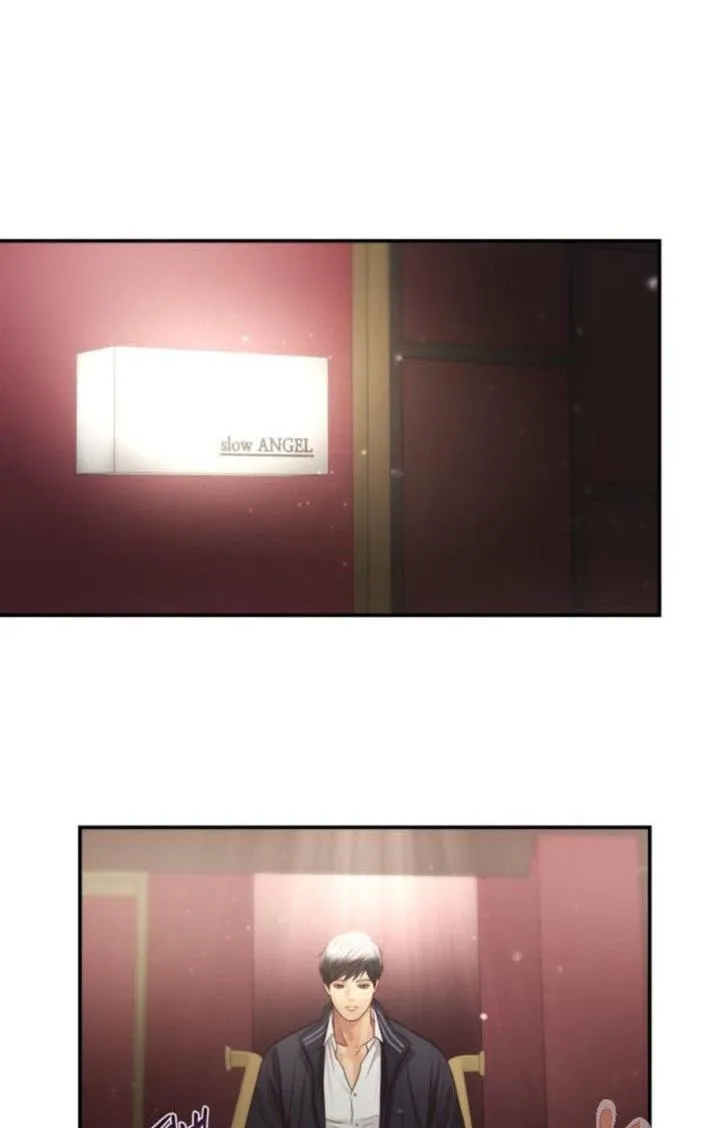 Daytime Star Chapter 42 page 16 - 