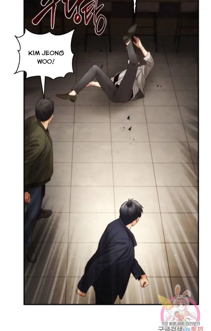 Daytime Star Chapter 42 page 34 - 