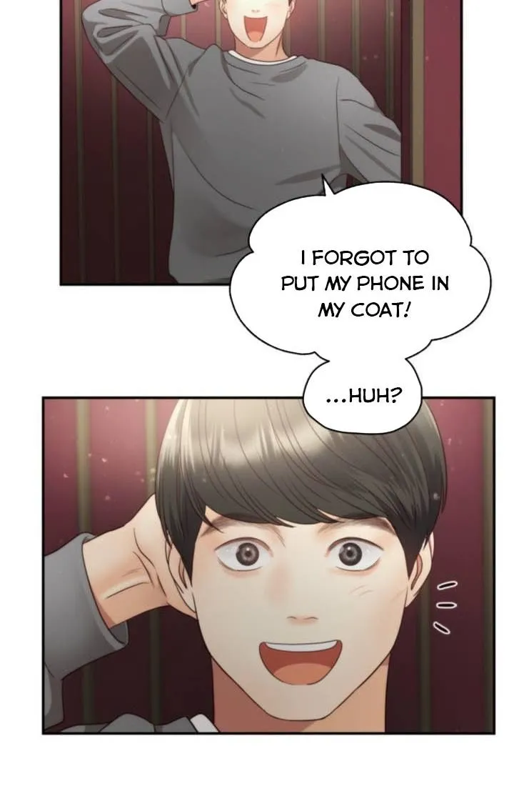 Daytime Star Chapter 42 page 41 - 