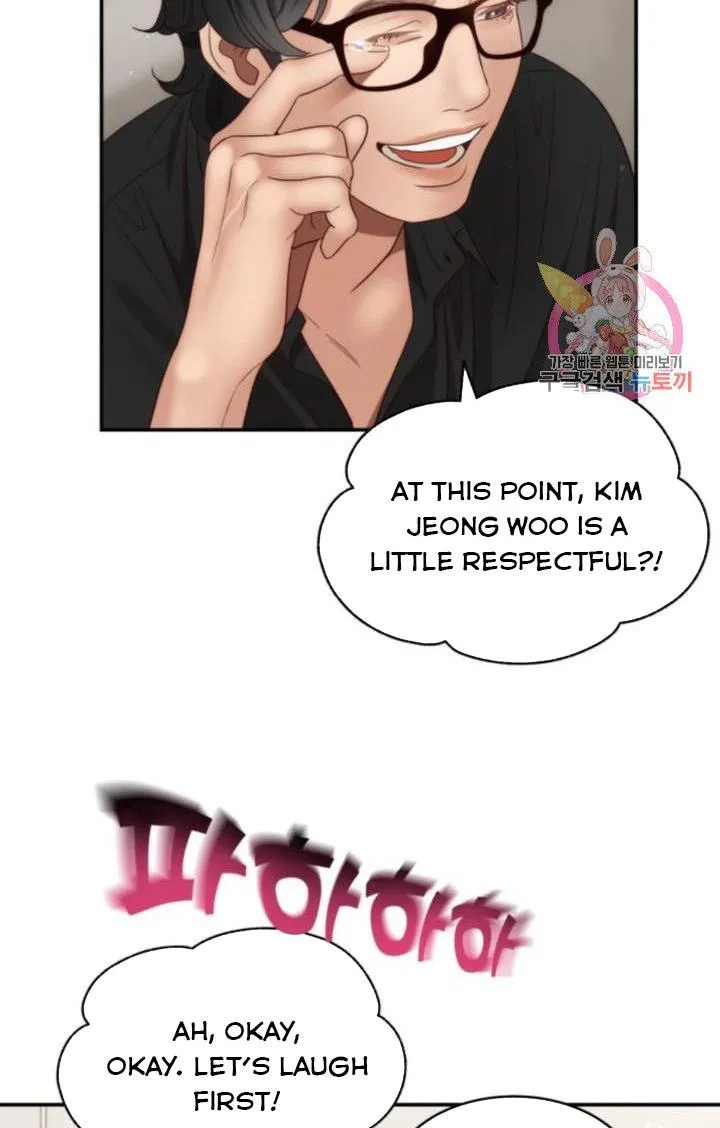 Daytime Star Chapter 42 page 49 - 