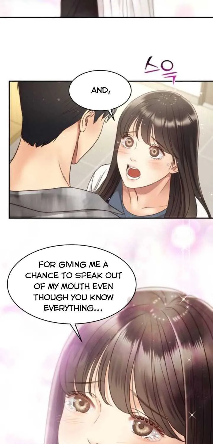 Daytime Star Chapter 43 page 12 - 