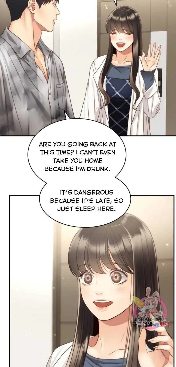 Daytime Star Chapter 43 page 21 - 