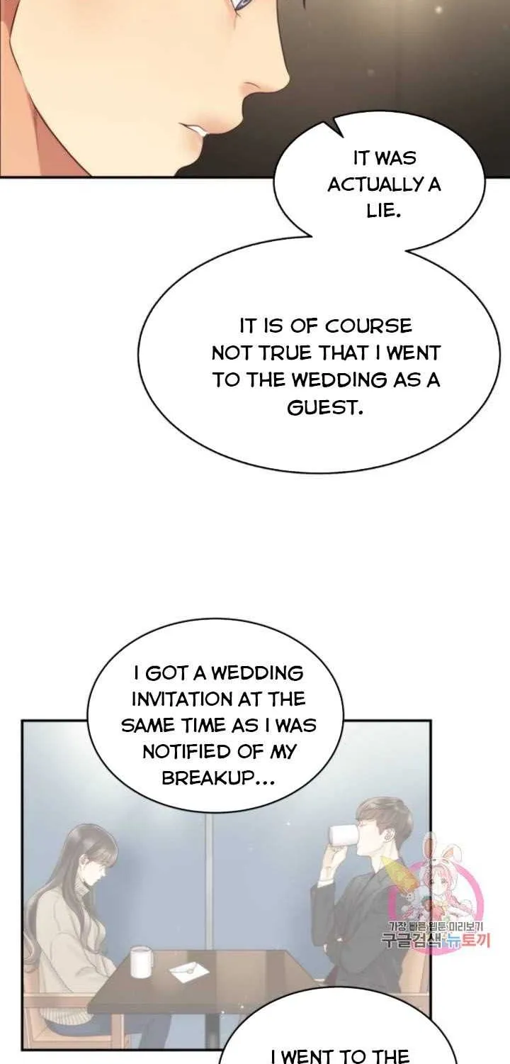 Daytime Star Chapter 43 page 9 - 