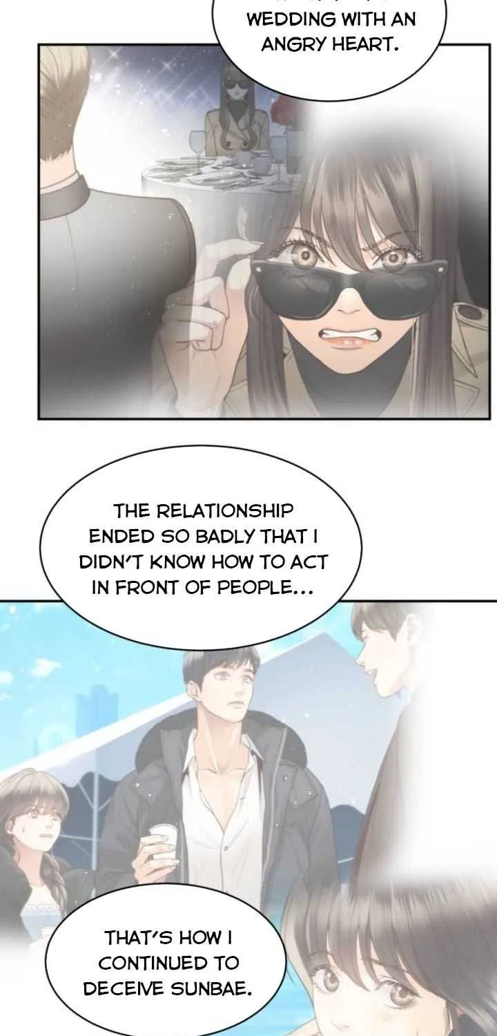 Daytime Star Chapter 43 page 10 - 