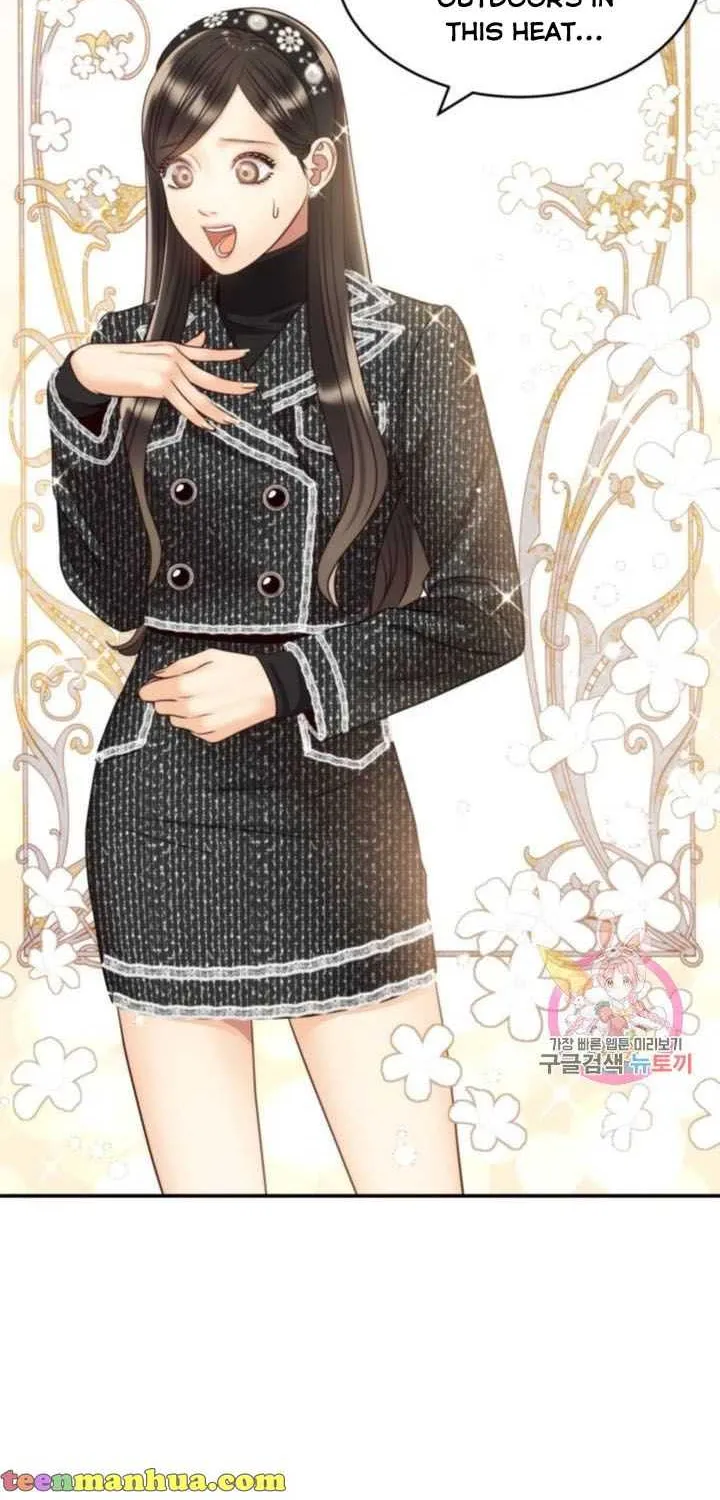 Daytime Star Chapter 44 page 13 - 