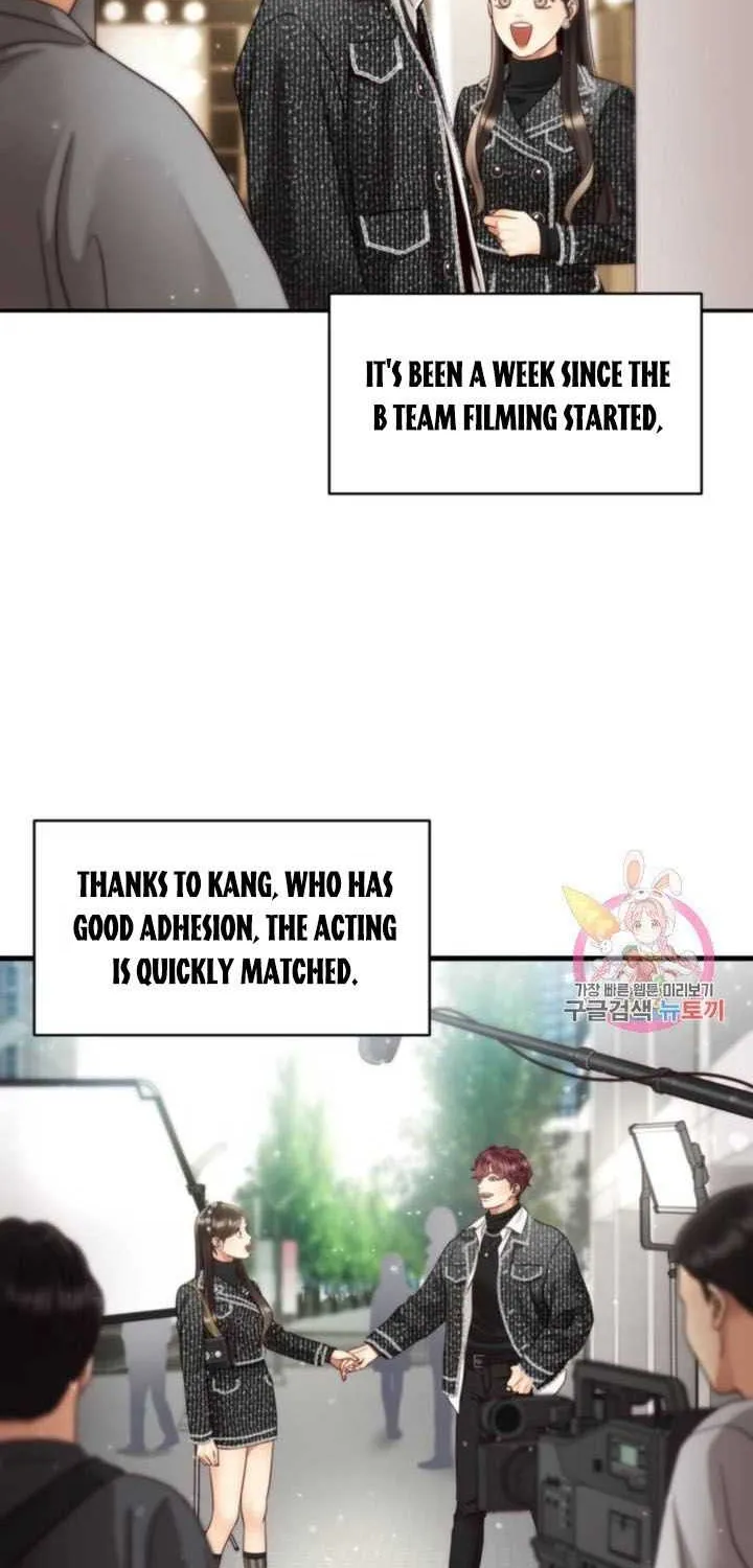 Daytime Star Chapter 44 page 22 - 