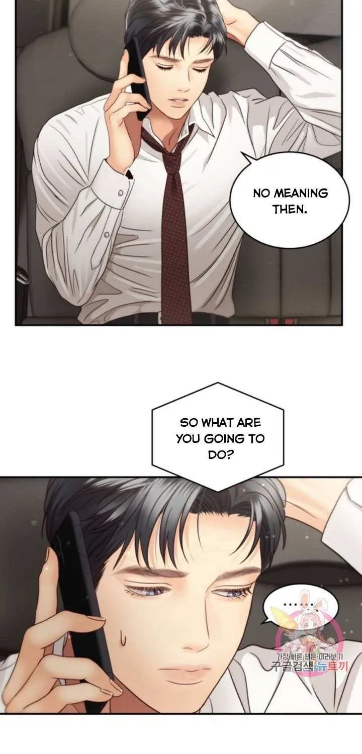 Daytime Star Chapter 44 page 44 - 