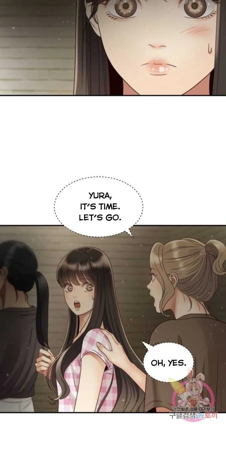 Daytime Star Chapter 44 page 9 - 
