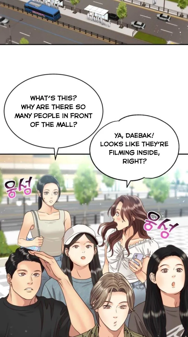 Daytime Star Chapter 45 page 2 - 