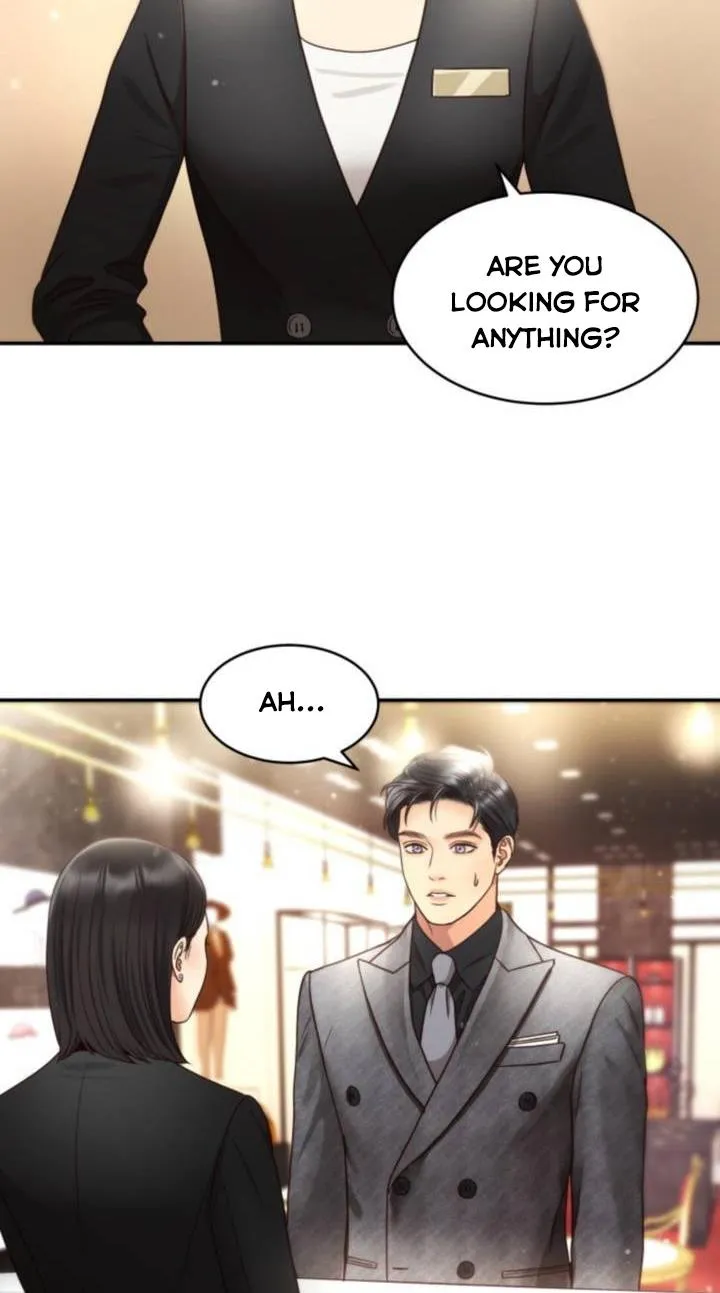 Daytime Star Chapter 45 page 14 - 